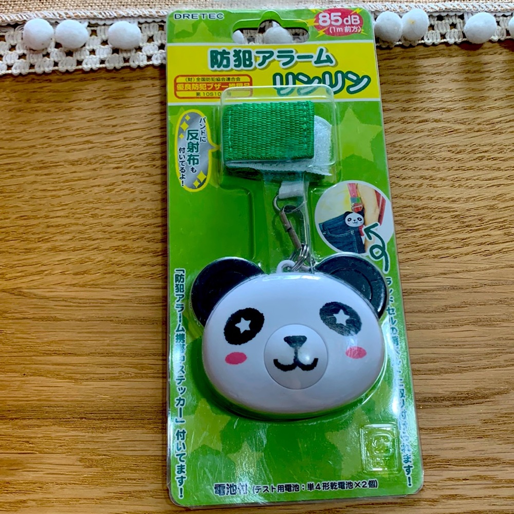 Japan version DRETEC Travel Anti-Theft Buzzer Security Alarm Cute Panda Green